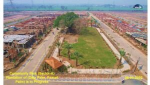 Lahore Smart City Development Status