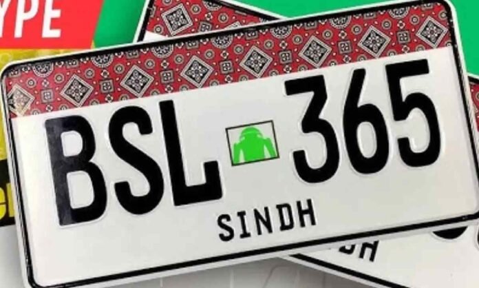 Ajrak Plates for Motorbikes Sindh Pushes Deadline to Ease Public Pressure