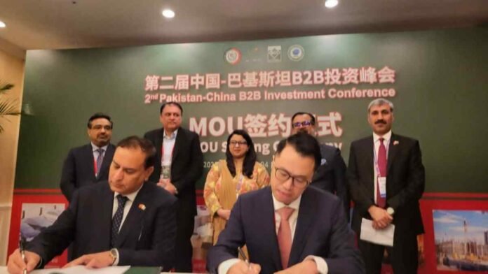 Pakistan, China Ink Major Tech Deals to Boost Digital Cooperation